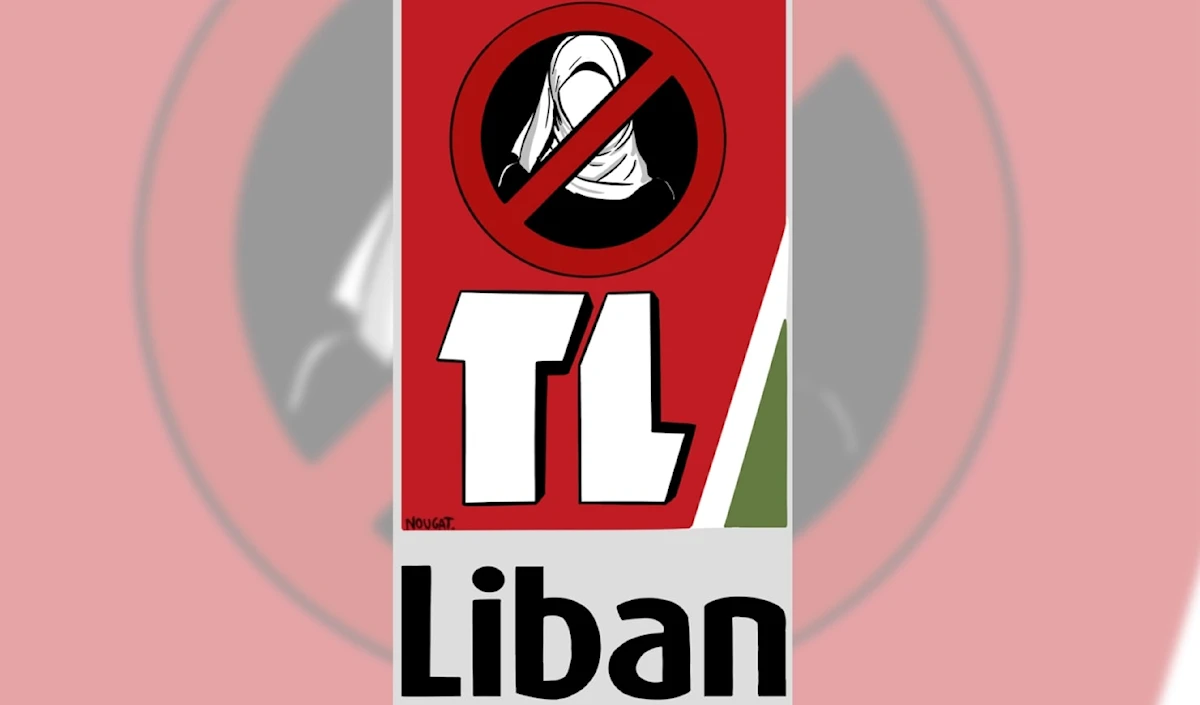  "تلویزیون لبنان" زنان محجبه را از استخدام در بخش گزارشگری ممنوع می کند