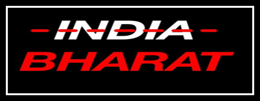 مانیفست مودی در اجلاس شکوفایی بهارت