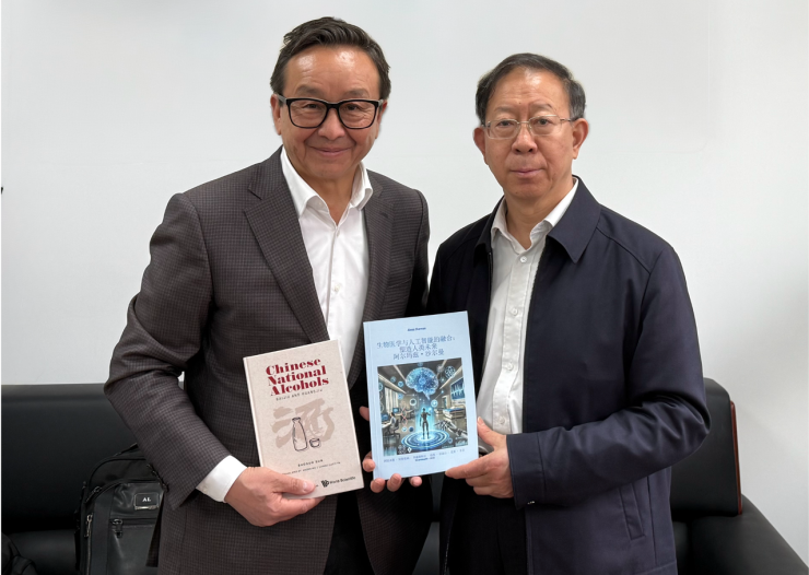 قزاقستان در نقطه عطف علمی