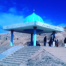 آرامگاه ملا محمد جان؛ عارف بلخی