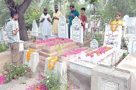 آیین عید سعید فطر در پاکستان