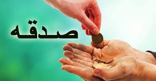 آیین ماه مبارک رمضان در پاکستان