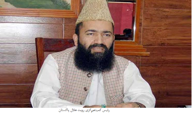 آیین ماه مبارک رمضان در پاکستان