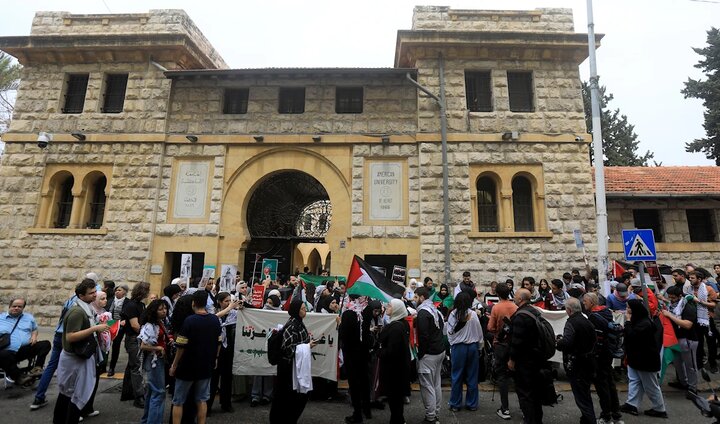 سیاست جدید دانشگاه امریکایی در بیروت سیاست جدید دانشگاه امریکایی در بیروت