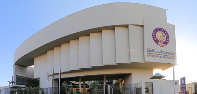 معرفی دانشگاه حبیب کراچی