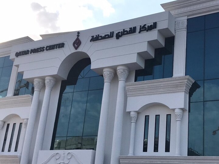 قطر للصحافه (مرکز مطبوعات قطر) از آموزش تا بازوی نرم رسانهای قطر للصحافه (مرکز مطبوعات قطر) از آموزش تا بازوی نرم رسانهای