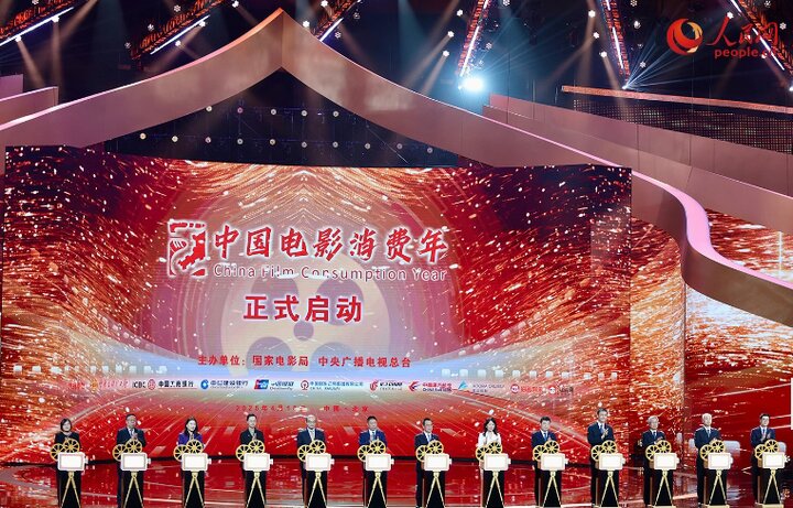 منتخبین پانزدهمین جشنواره بین المللی فیلم پکن منتخبین پانزدهمین جشنواره بین المللی فیلم پکن