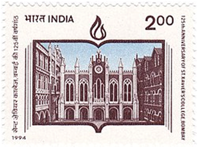 دانشکده سنت زویر بمبئی