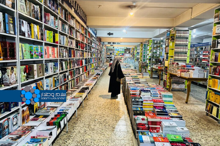 کتاب وکتابخوانی درکابل 