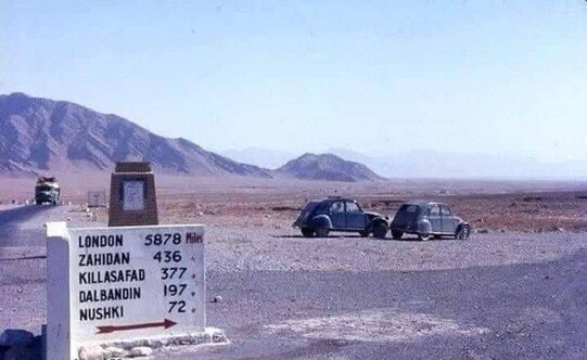 "مسیر هیپی" از لندن تا راولپندی