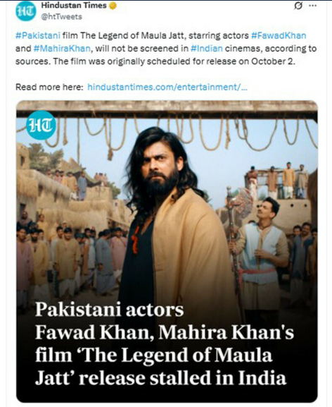 رصد تنش های فرهنگی هند و پاکستان