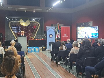 هنر اسلامی در سرزمین ایران