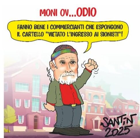 این فقط مسئله فلسطین نیست، مسئله بشریت است این فقط مسئله فلسطین نیست، مسئله بشریت است