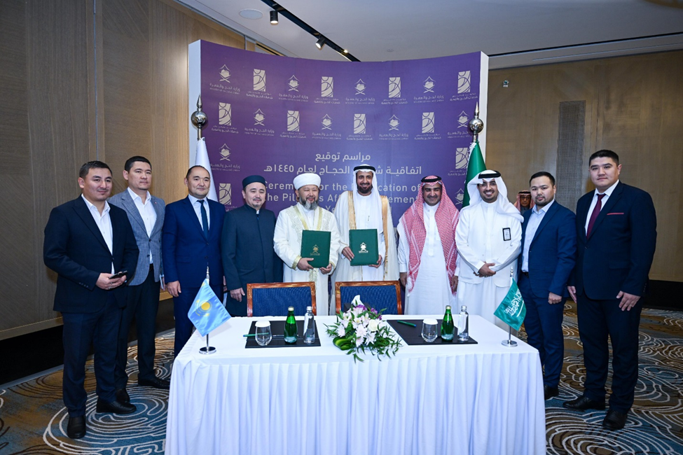 جایگاه حچ در  قزاقستان و نقش اداره دینی مسلمانان در سازماندهی این فریضه