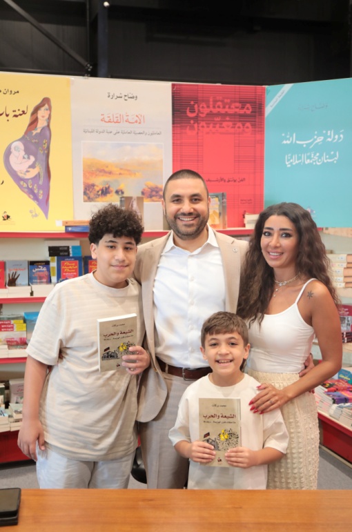 گزارشی از نشست ضد شیعی و رونمایی از سه کتاب ضد مقاومت
 در نمایشگاه بین المللی کتاب بیروت