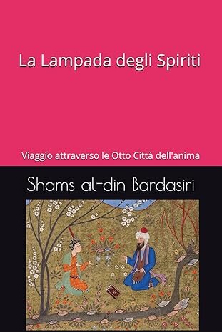 سفر سفرنامه های روحانی ایران به ایتالیا سفر سفرنامه های روحانی ایران به ایتالیا