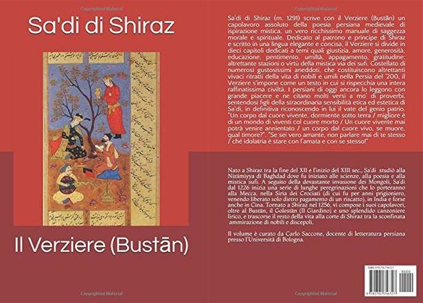 سفر سفرنامه های روحانی ایران به ایتالیا