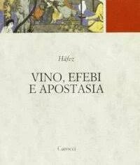 سفر سفرنامه های روحانی ایران به ایتالیا