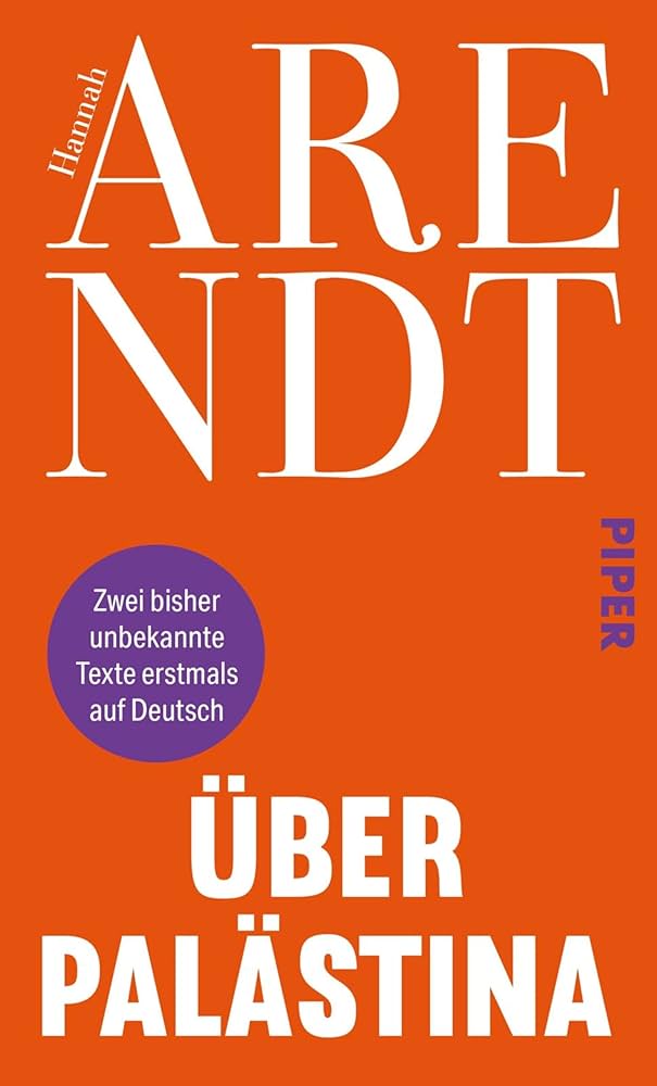 10 کتاب ضروری برای درک فاجعه غزه