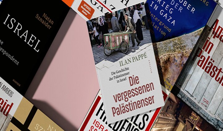 ده کتاب ضروری برای درک فاجعه غزه ده کتاب ضروری برای درک فاجعه غزه