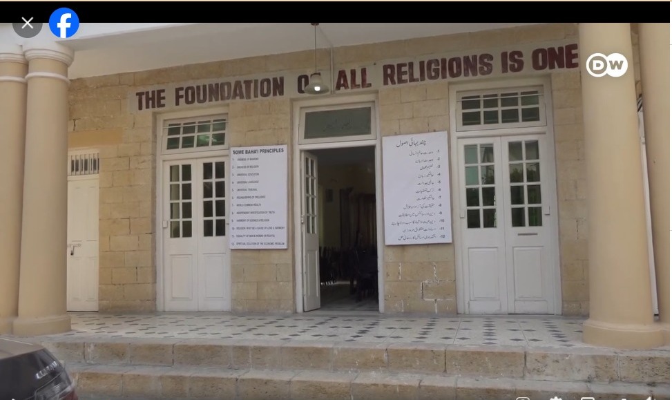 بهائیت در پاکستان