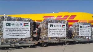 آیین عید قربان در پاکستان