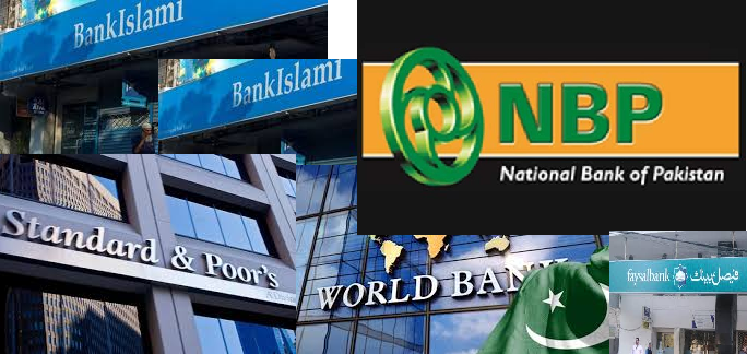 پیشرفت در حذف ربا و اجرای سیستم بانکداری اسلامی در پاکستان