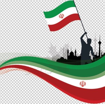 چرا از ایران باید حمایت کنم؟