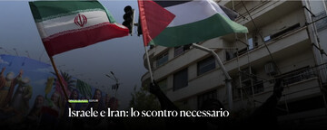 چرا جنگ اجتناب ناپذیر بود!