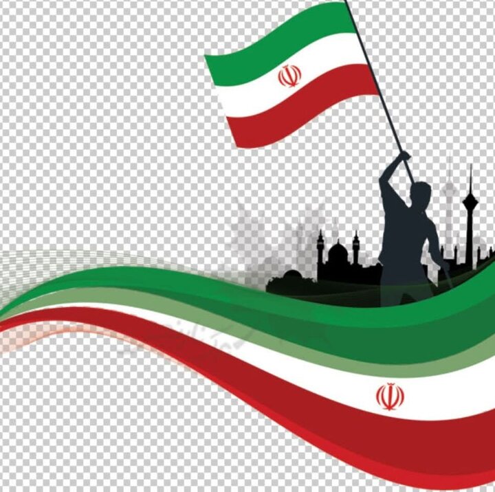چرا از ایران باید حمایت کنم؟