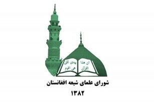 جنگ میان کفر و اسلام
