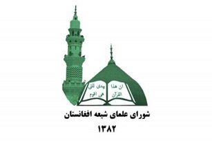 جنگ میان کفر و اسلام 