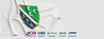 رسانه های اسلامی در صربستان