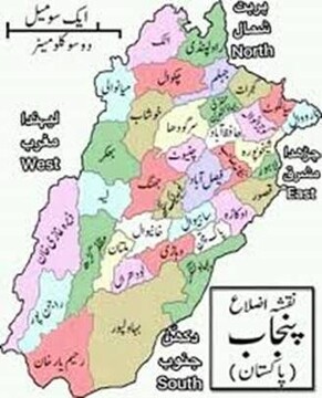 رصد و کنترل اخبار جعلی و محتوای نفرت آمیز در ایام محرم در ایالت پنجاب پاکستان