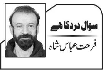 حادثه کربلا، ندایی جاودانه برای همبستگی و هماهنگی جهانی است حادثه کربلا، ندایی جاودانه برای همبستگی و هماهنگی جهانی است