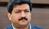 ترامپ