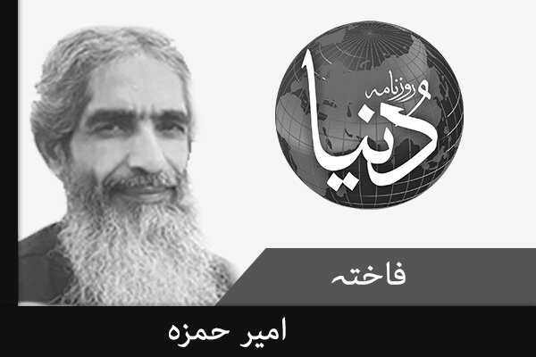 پایداری ایران، نوید پیروزی