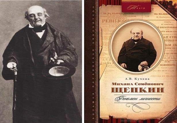 تئاتر روسیه در گذر تاریخ