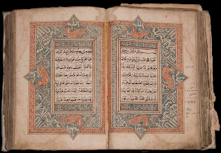 اطلس قرآنی اندونزی