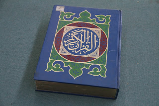 اطلس قرآنی اندونزی