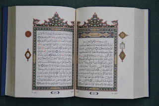 اطلس قرآنی اندونزی