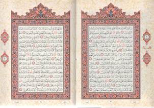 اطلس قرآنی اندونزی
