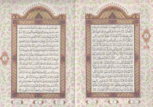 اطلس قرآنی اندونزی