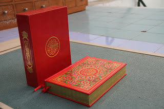 اطلس قرآنی اندونزی