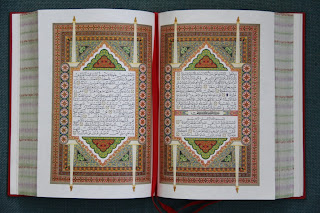 اطلس قرآنی اندونزی