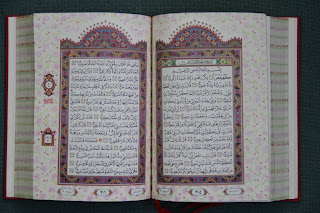 اطلس قرآنی اندونزی