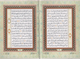 اطلس قرآنی اندونزی