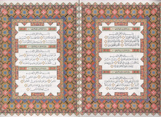 اطلس قرآنی اندونزی