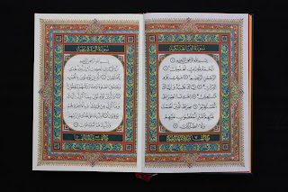 اطلس قرآنی اندونزی