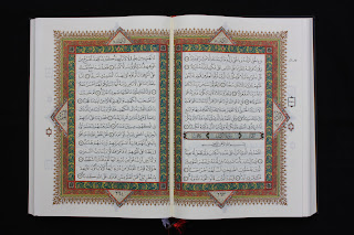اطلس قرآنی اندونزی